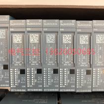 (Negotiation) 6ES7 132-6BH00-0BA0 ET200SP digital