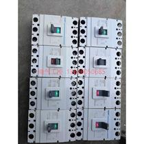 (Negotiation) The 630 amp model has some slight bumps but does not affect the use. Negotiable.