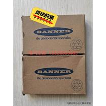 (Negotiation) Device Product Banner Photoelectric Switch S12SP6R