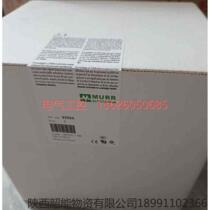 (Bargaining) Murs Power MURR switching power supply 85002 170