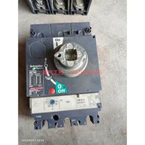 (Negotiation) Plastic case NSX 160F extended rotary handle set