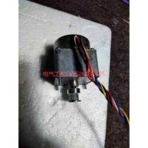 (Negotiation) Sysmex East Asia Motor Motor