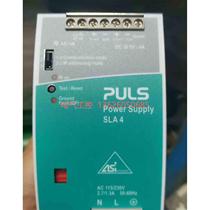 (Negotiation) Krones Power Supply Take away with price