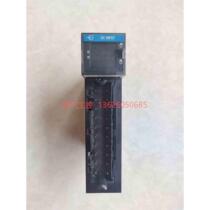 (Negotiation) AB 1756- IB16 module