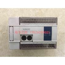 (Negotiation) Xinjie PlcXC5-32T-E