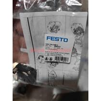 (Negotiation) Electrical adapter SASC-P4-A-M8-S 80