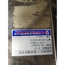 (Negotiation) Guangshu 928TC one s CNC system 3 6 boards