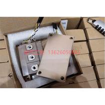 (Negotiation) 2MBI400U4H-120 trigger pin soldered