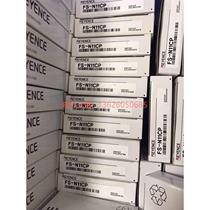 (Negotiation) Product FS-N11CP Fiber Amplifier Editor