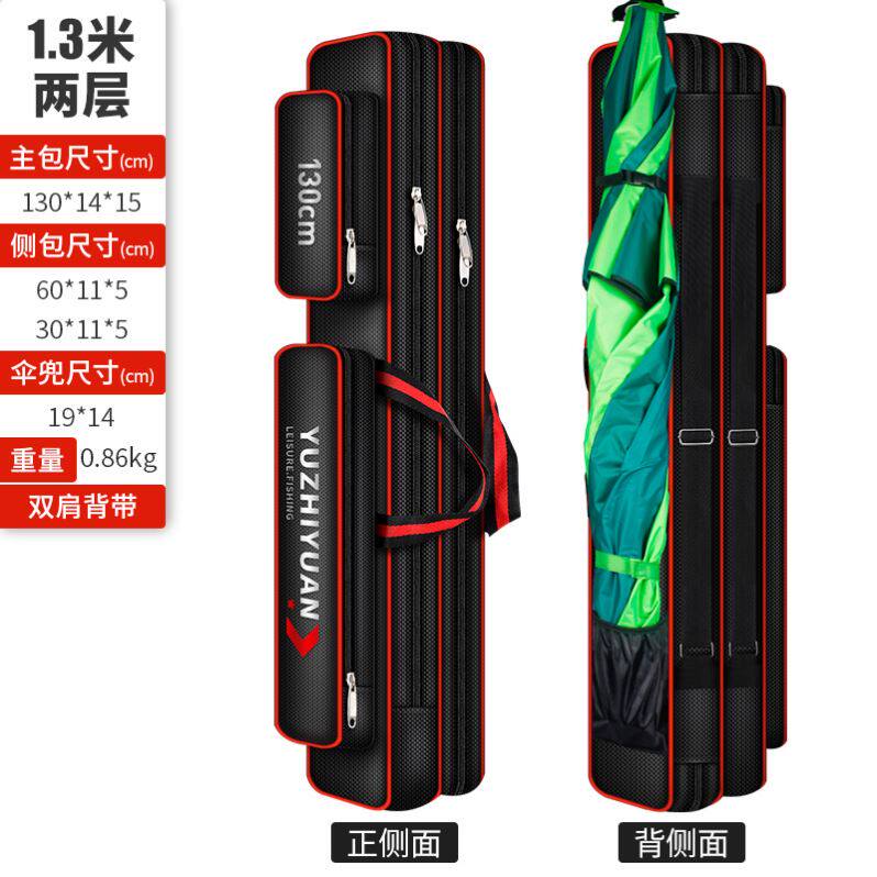 Waterproof fishing gear bag fishing rod bag multifunction containing double shoulder big belly bag fishing bag fish with supplies