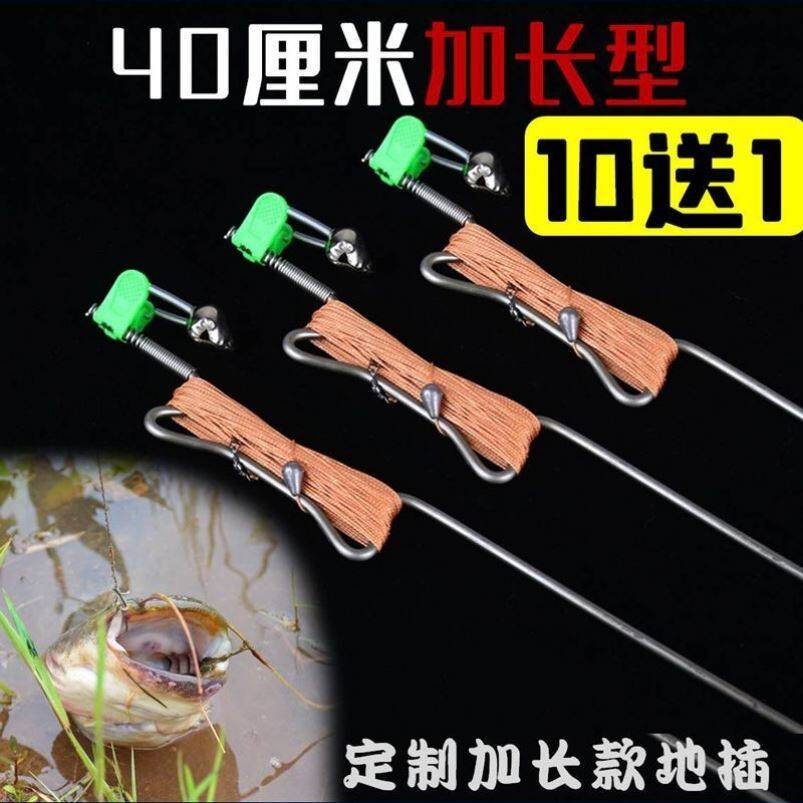 Turtle hook ground insertion automatic fishing stainless steel spring bracelet small black clip explosion hook flap plate hook silver bib hook bracket