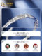 Chinese Gold and Silver Bracelet for Women, Pure Silver 999 Bracelet, Gift for Girlfriend on Birthday or Valentine's Day E