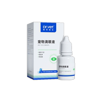 Dr. Vites pet eye drops remove tear stains for cats and dogs universal for wiping eyes cleaning and removing tear stains