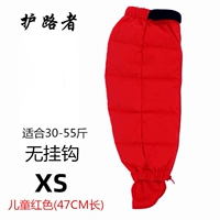 Ног рта блокирует ветрово-красное х.