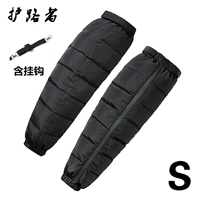 Черный -с (включая крюк) 60-90 кот