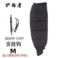 Ног рта блокирует ветровой черный m