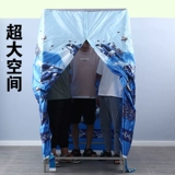 Дорожная сельская простая палатка для ванны