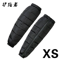 Дети Black-XS (разблокированный) 30-55 Catties