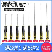 4 pieces mini hand hook puller tool mini hook oil seal driver O-ring hook oil seal puller equipment assembly