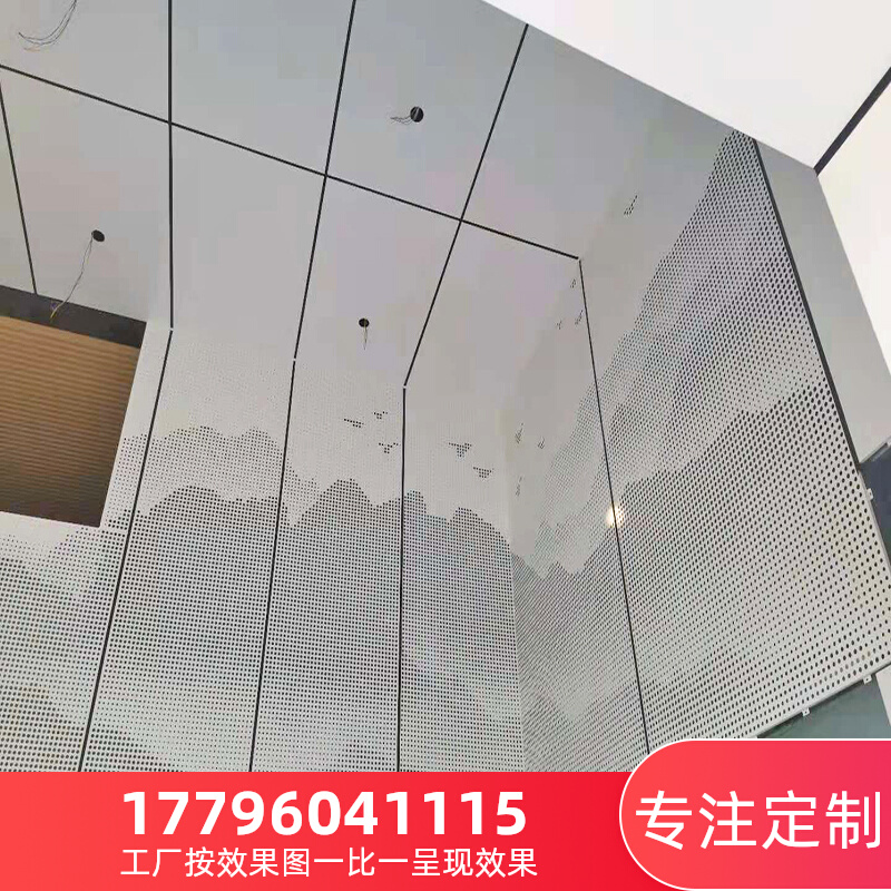 White Flush Aluminum Veneer Hollowed-out Landscape Painting Curtain Wall Door Head Anodized Antique Gold Laser Engraving Styling