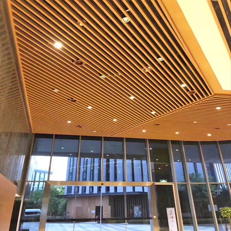 Roll-coated oak grain U-shaped aluminum square pass 40*70 gym ceiling Office black 50*40 aluminum grille suspended ceiling