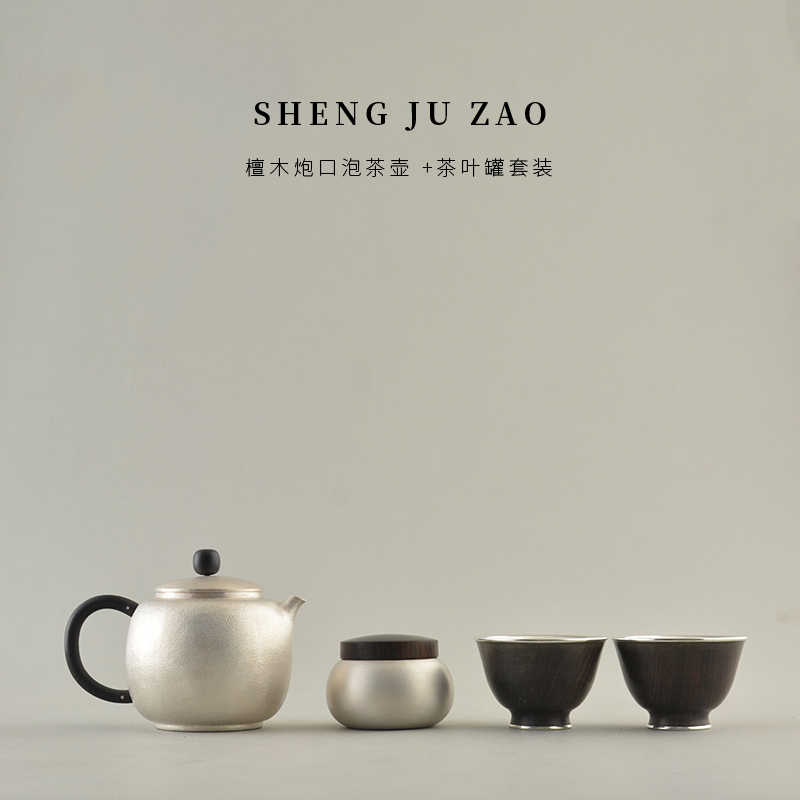 小振 純銀 羽田造 槌目 砲口 銀瓶 桐箱付 茶道具 小振 純銀 羽田造 槌目 砲口 銀瓶 桐箱付 茶道具