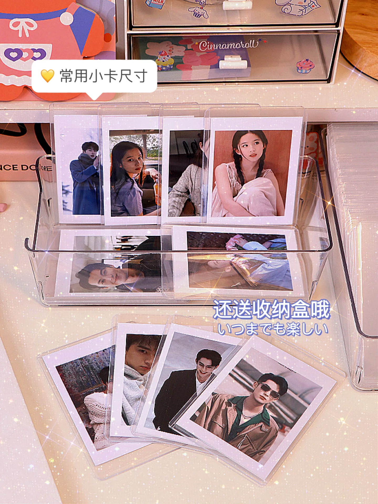 Прозрачный держатель для карточек Polaroid, защитный чехол, открытка, система хранения, книга по карточкам, альбом для карт