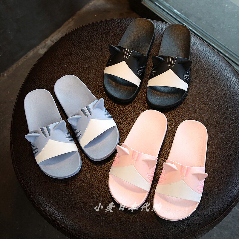 Japanese GP wear sandals and slippers outside the bathroom for men and women