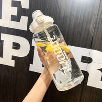 Japan GP Mega Capacity Water Glass Female Summer Portable Minima 2000ml Straws Space Plastic Cups