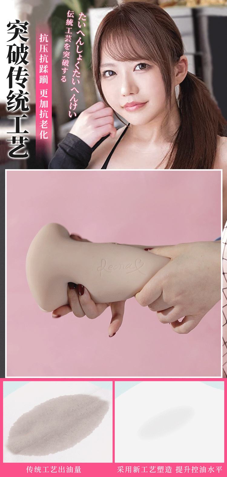 女橡胶机器人小尺寸电动娃娃实体娃娃馒头穴女性会阴穴bjd娃体