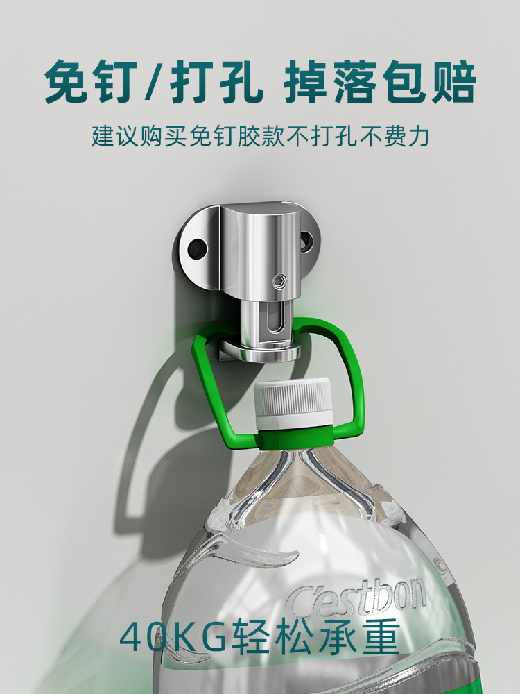 Door absorption of punched bathroom anti-crash door blocker strong magnetic new door resistor touch wall suction door suction door invisible suction