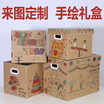 DIY Graffiti Gift Box Ultra College Student Couples Send Gift Box Hand-painted Birthday box Zero Shoes Box