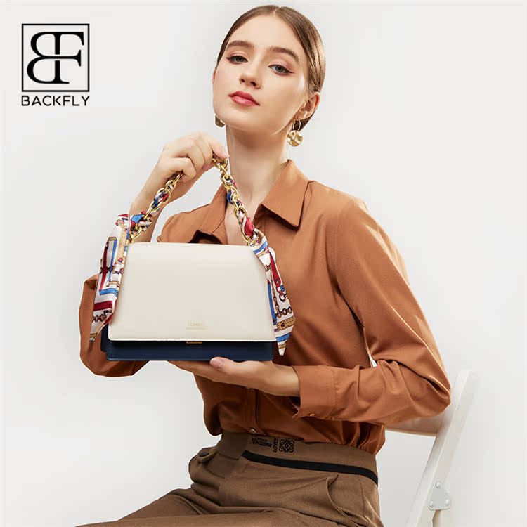 Backfly bag 2021 new trendy fashion niche design one-shoulder ladies large-capacity messenger bag handbag