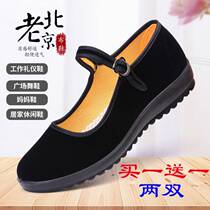 Shoes women 2021 new hotel work shoes women black area old Beijing cloth shoes mother shoes square dance shoes women