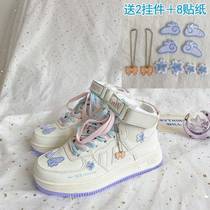 2021 spring Korean version of macaron casual flat board shoes macaroon Mandarin Duck high-top basketball sneakers women