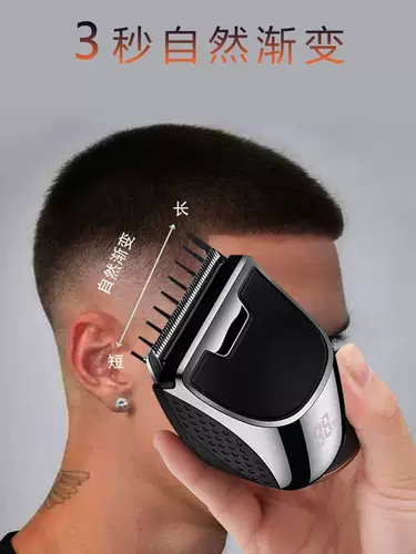 Самооперационные волосы с градиентом волос в дюйм с волосами плесень с плоской мужской самооценка