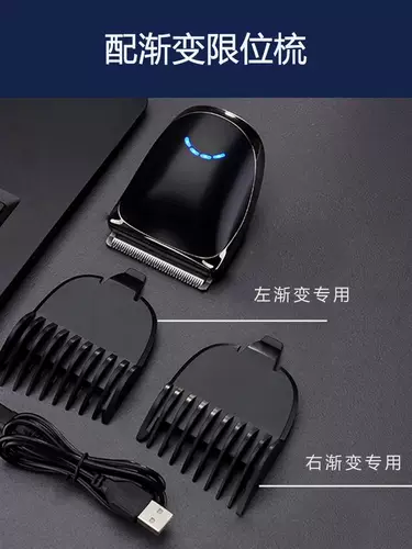 Самооперационные волосы с градиентом волос в дюйм с волосами плесень с плоской мужской самооценка