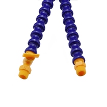 3 sub-cooling pipe with switch sprayer with inner pipe universal oil injection pipe plastic machine tool spout serpentine pipe bamboo joint