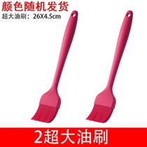 Oil Brushes Kitchen branded Edible Baking small hairbrush Pancakes Home High temperature resistant Hair Gel Barbecue Oil Brushed