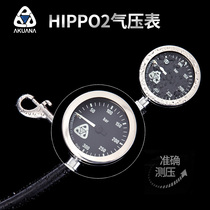 Italy AKUANA HIPPO 2 diving regulator air pressure gauge pressure gauge single gauge residual pressure gauge equipment accessories