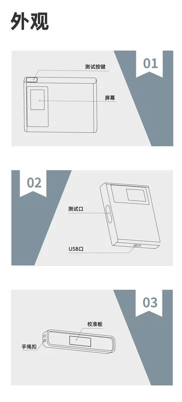 Quang phổ màu CS300 máy đo độ bóng CS-300S loại lỗ nhỏ máy đo độ bóng CS-380 ba góc kim loại quang kế máy đo độ bóng bề mặt