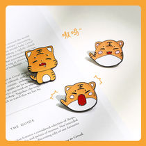 Tiger Year Brooch Cute Cartoon Tiger Zodiac Tiger Zodiac Perimeter Collar Upscale Suit Accessories Accessories Do Nt Pin Clothing Bag decorations
