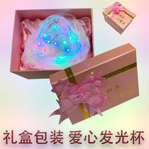 Drinks not extinguextinguous light cup beer cup encounters water Luminous cup non-glass-cup sparkling loving couples cup