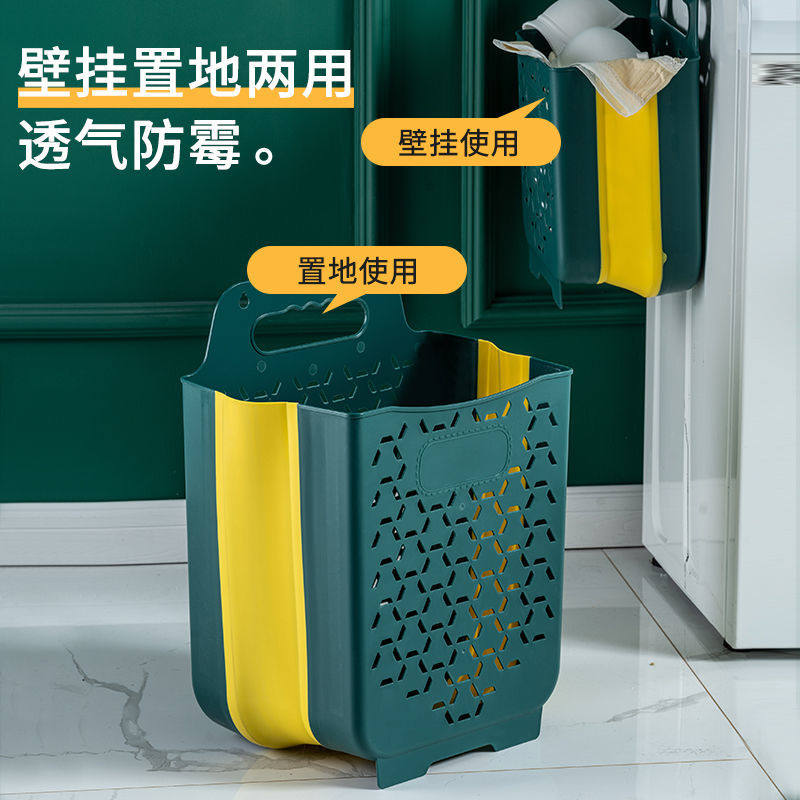 The deity of the bedside dresses can be folded into the dressing room for the dressing of the dirty laundry containing the home Easy Dirty Laundry Basket