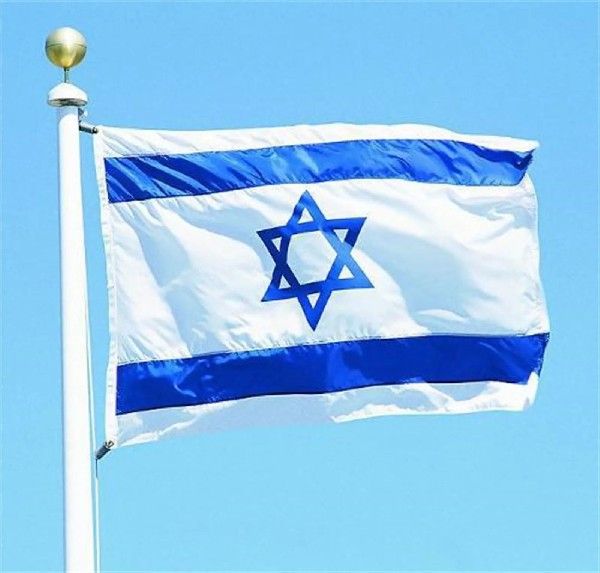 Israel National Flag 90X150cm Hanging Polyester ISR L-Taoba