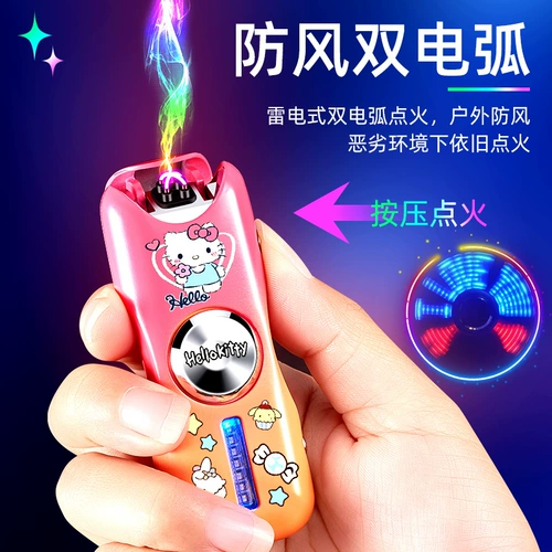 Sanrio, крутящийся волчок для пальца, милая мультяшная зажигалка для друга, градиент