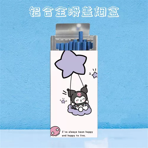 Металлический портсигар, креативный защитный чехол подходит для мужчин и женщин, популярно в интернете, креативный подарок