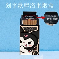 Может быть выгравирована внутри, свяжитесь с обслуживанием клиентов, чтобы компенсировать цену