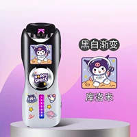 Черно-белая куломи