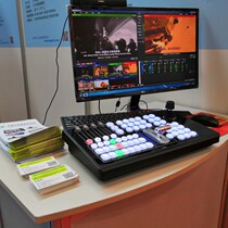SMC75-VMIX Xiaolong Electric Professional VMIX guide keyboard with joystick push-pull swing function control keyboard
